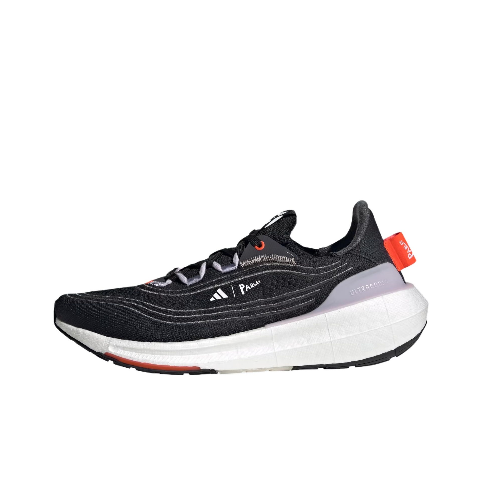 Adidas Ultraboost Light Fabric - Adidas Shoes Ultraboost Light recension och pris