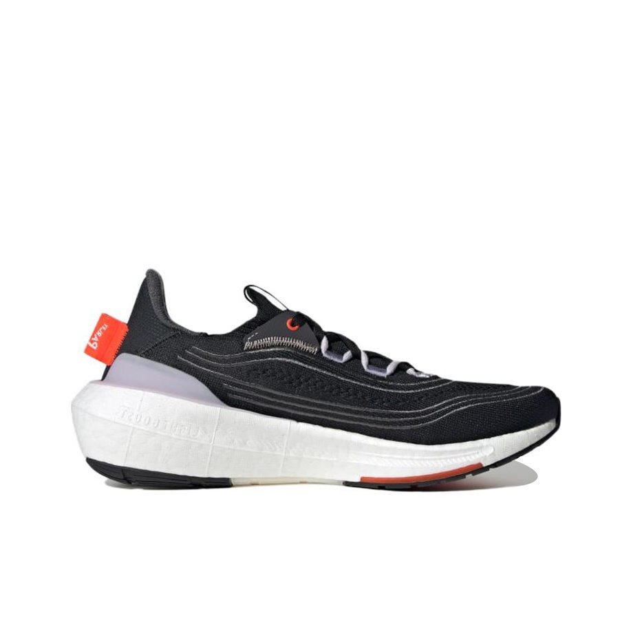 Adidas Ultraboost Light Fabric - Adidas Shoes Ultraboost Light recension och pris