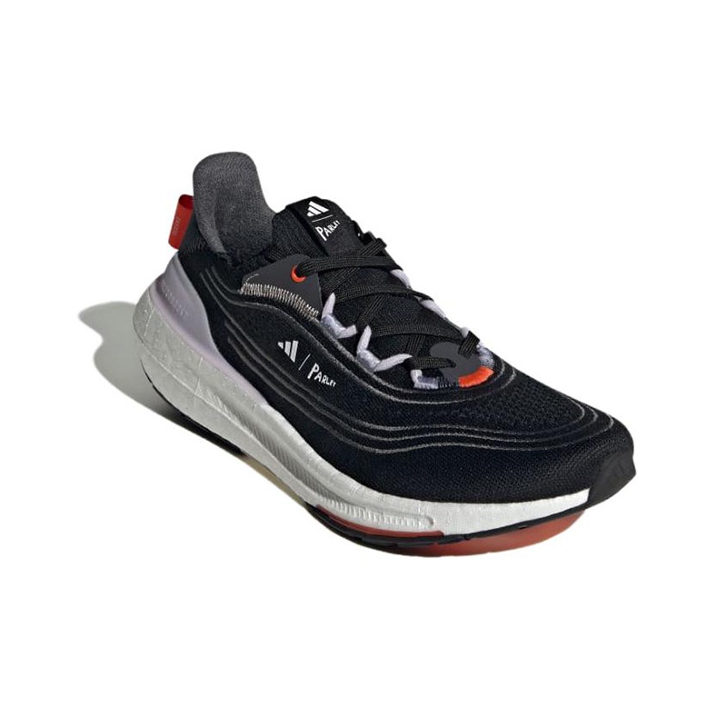 Adidas Ultraboost Light Fabric - Adidas Shoes Ultraboost Light recension och pris
