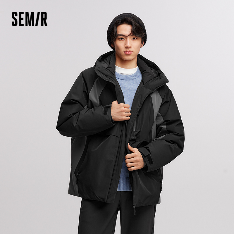 Semir Down Jacket Men Waterpro - Outdoor Sport Winter Jacket recension och pris