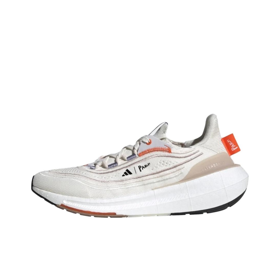 Adidas Ultraboost Light Runnin - Adidas Shoes Ultraboost Light recension och pris