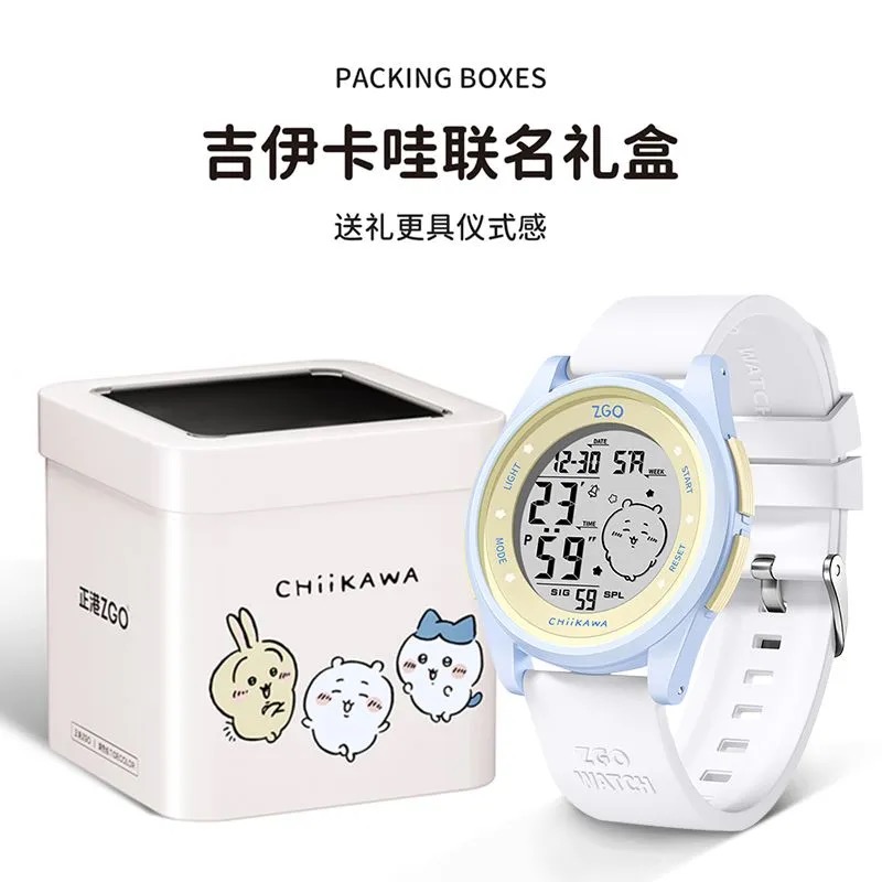 Chiikawa Genuine co-branded wa - Outdoor Sport Watch recension och pris
