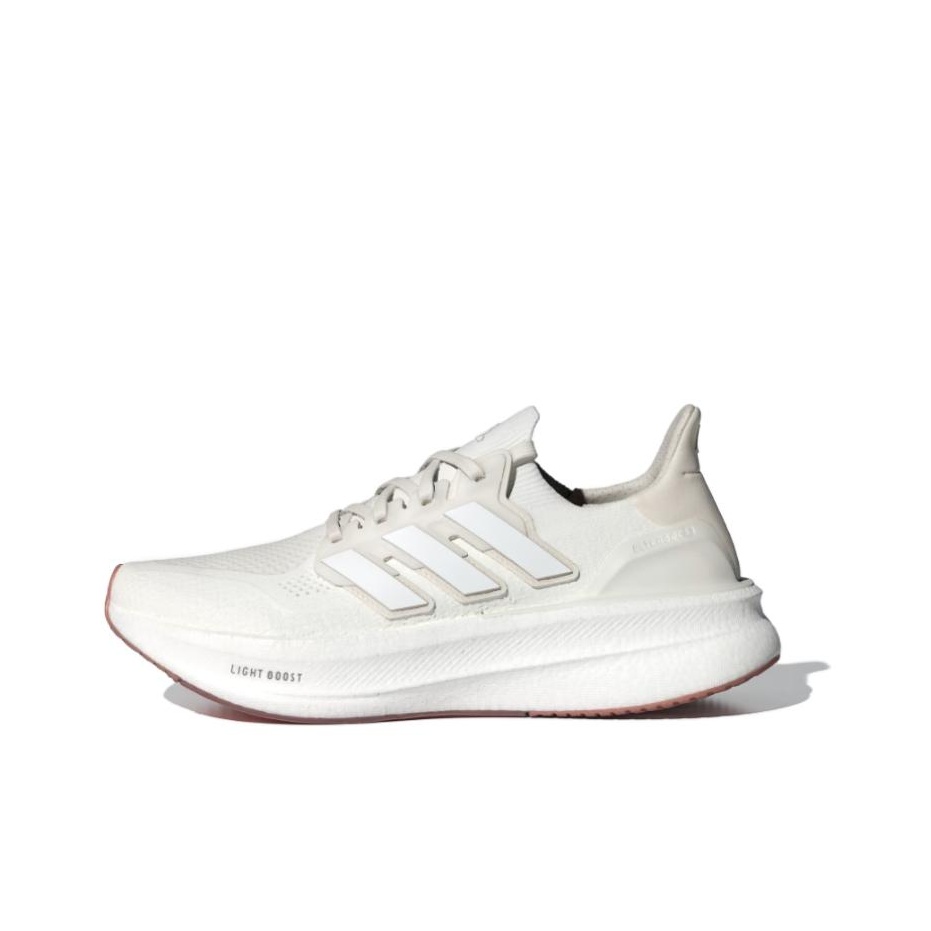 Adidas Ultraboost Light Fabric - Adidas Shoes Ultraboost Light recension och pris