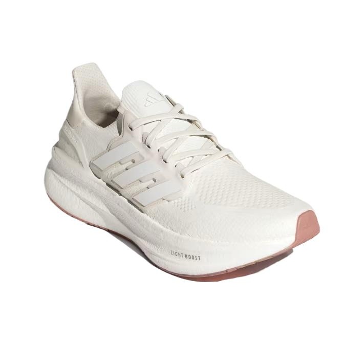 Adidas Ultraboost Light Fabric - Adidas Shoes Ultraboost Light recension och pris