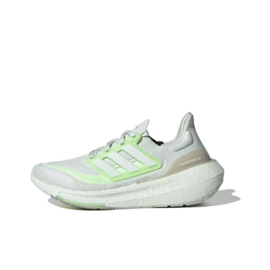 Adidas Ultraboost Light Runnin - Adidas Shoes Ultraboost Light recension och pris