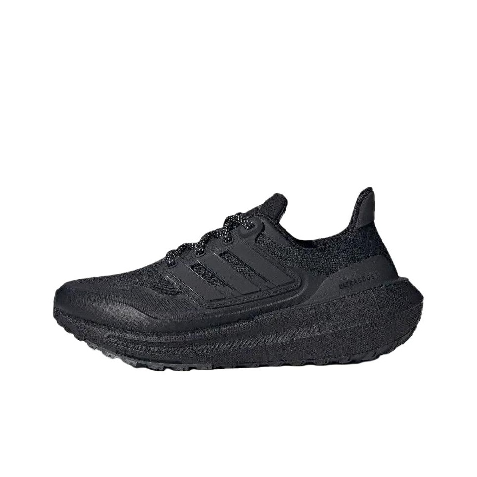 Adidas Ultraboost Light Runnin - Adidas Shoes Ultraboost Light recension och pris