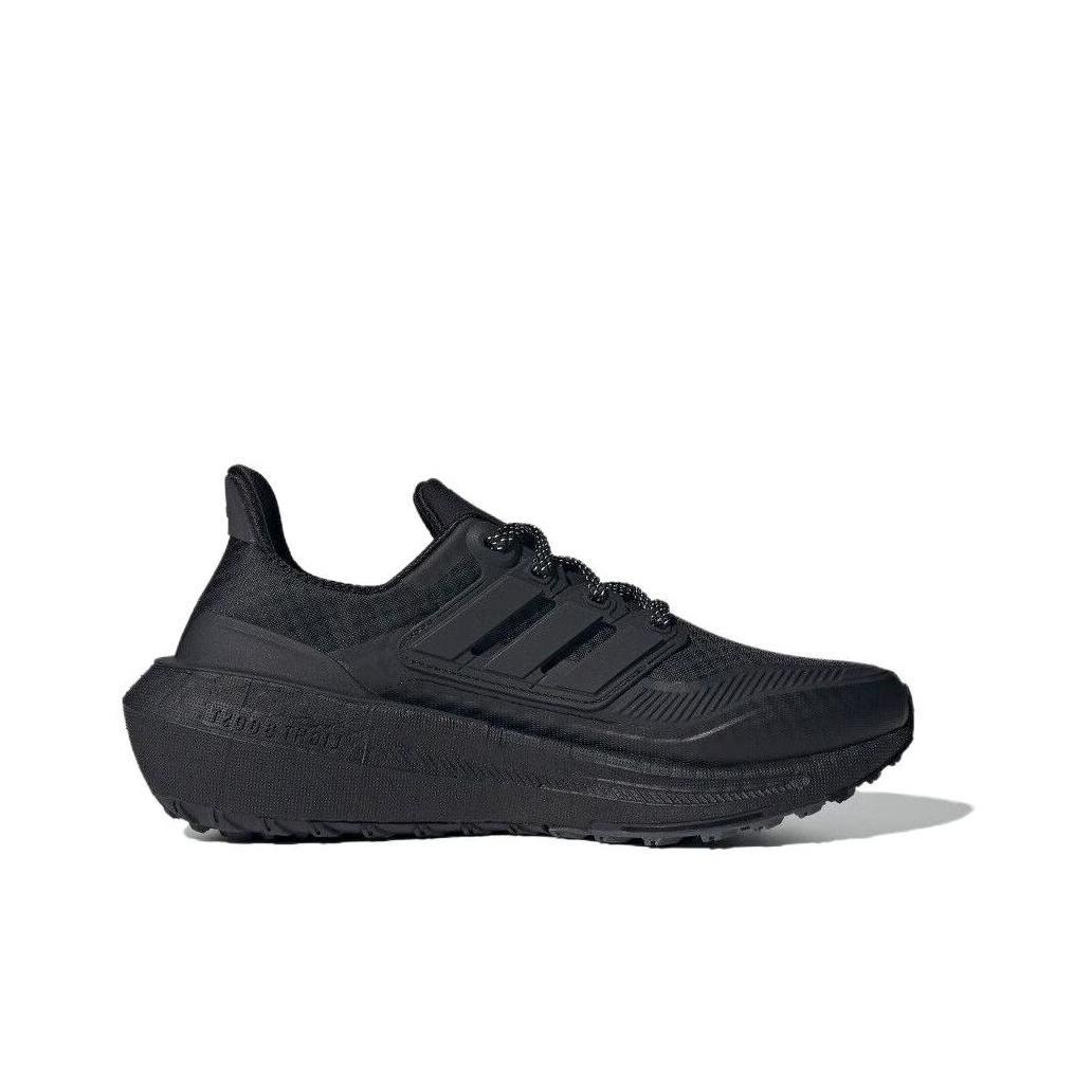 Adidas Ultraboost Light Runnin - Adidas Shoes Ultraboost Light recension och pris