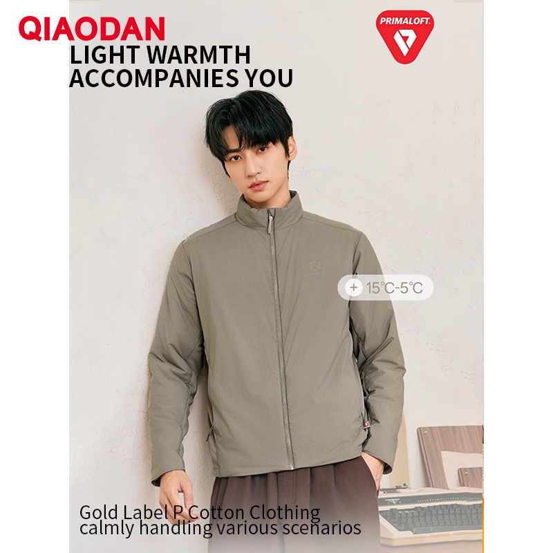 QIAODAN Men Cotton-padded Jack - Outdoor Sport Winter Jacket recension och pris