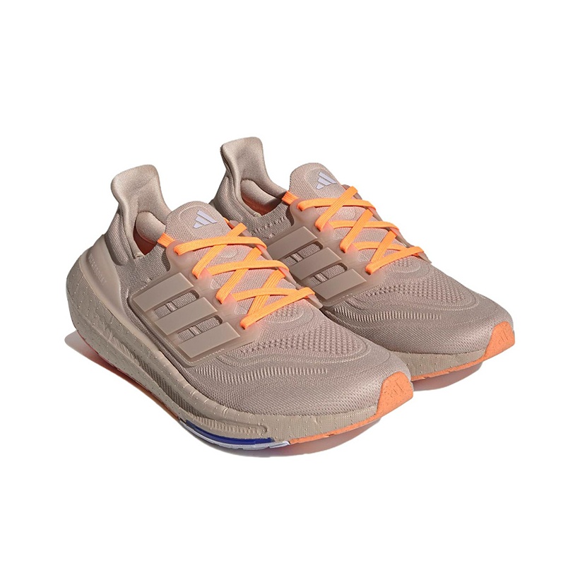 Adidas Ultraboost Light Slip R - Adidas Shoes Ultraboost Light recension och pris