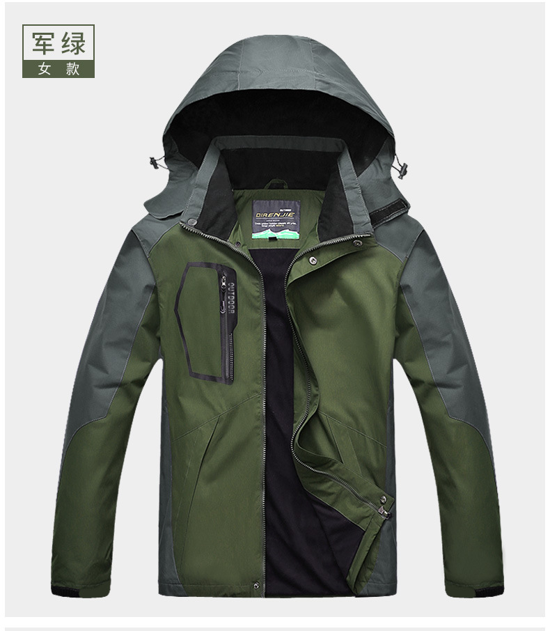 8XL Spring Autumn Jacket Women - Outdoor Sport Waterproof Jacket recension och pris