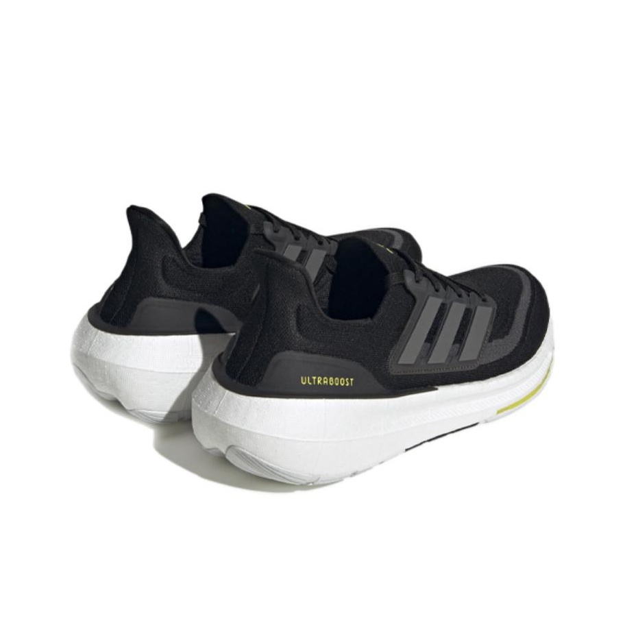 Adidas Ultraboost Light Comfor - Adidas Shoes Ultraboost Light recension och pris