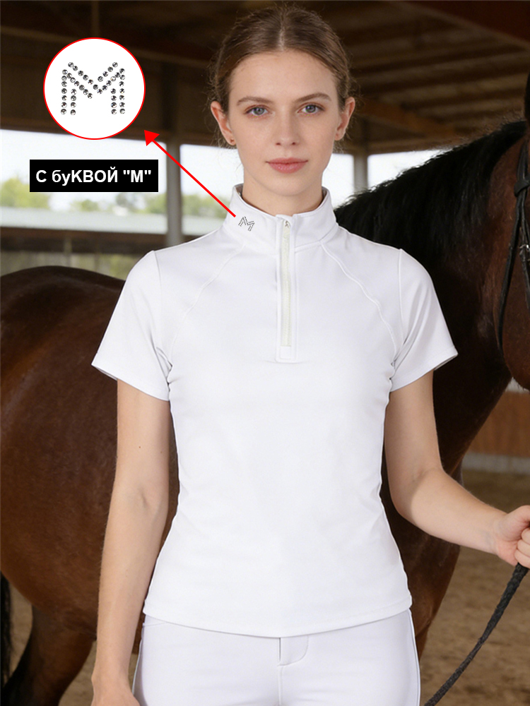 M Logo Horse Riding Short Slee - Polo Shirt Equestrian recension och pris